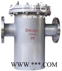 SRB高壓籃式過濾器—玄工閥門制造廠家