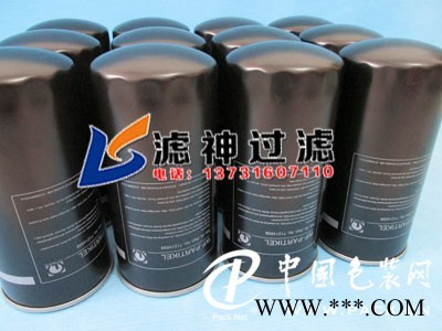 現(xiàn)貨直銷萊寶71214598真空泵油霧過濾器價(jià)格