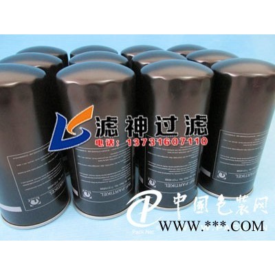 現(xiàn)貨直銷萊寶71214598真空泵油霧過濾器價(jià)格