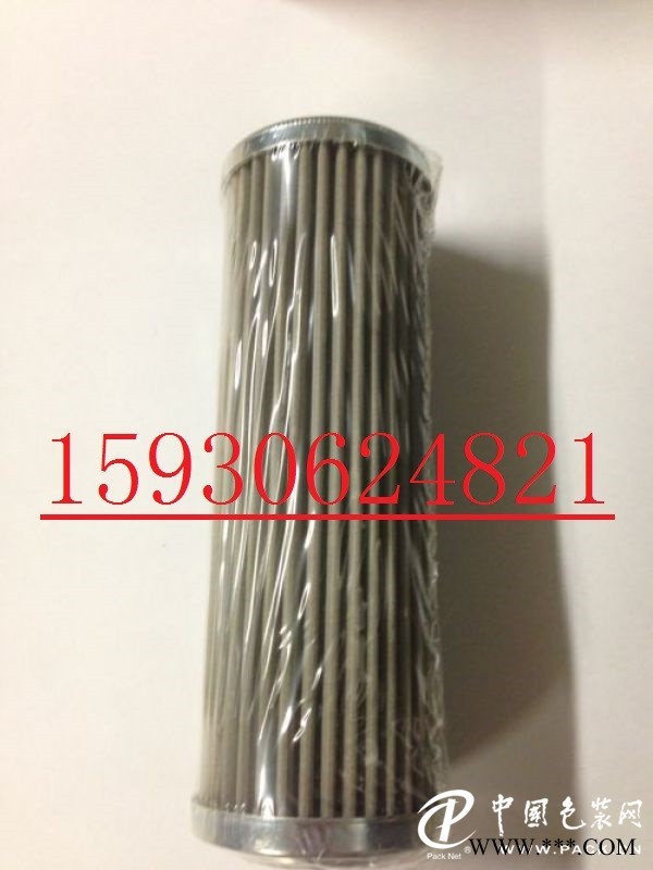 EPE濾芯2.0015 G25-A00-0-M