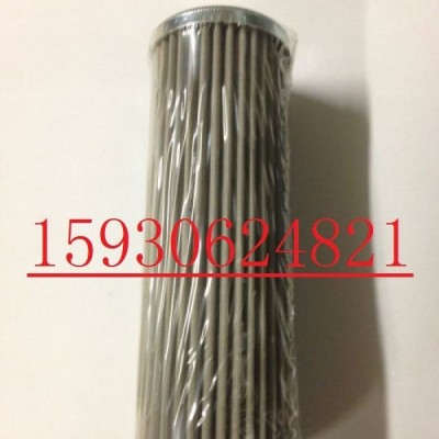 EPE濾芯2.0015 G25-A00-0-M