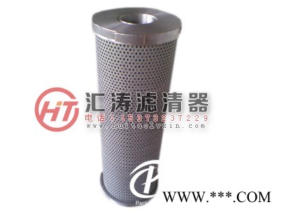 TFBX-45x20黎明液壓油濾芯