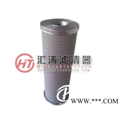 TFBX-45x20黎明液壓油濾芯