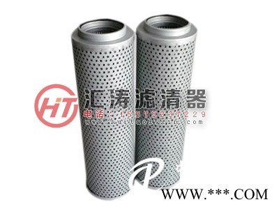 TFBX-45x10黎明液壓油濾芯