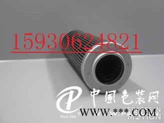 EPE濾芯2.0015 G100-A00-0-P