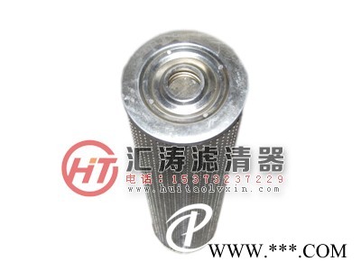 TFBX-70x80黎明液壓油濾芯