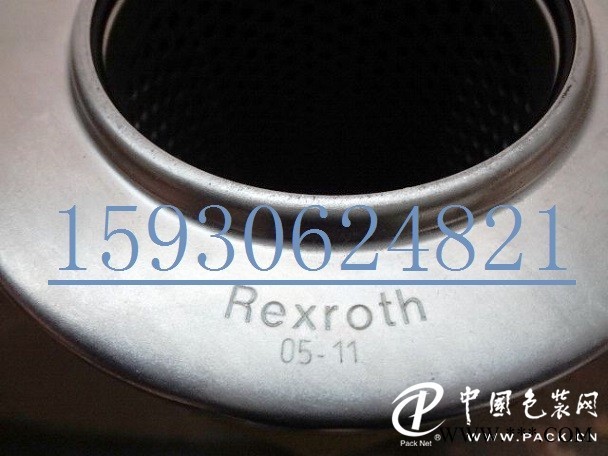 EPE濾芯1.0270 G25-A00-0-M