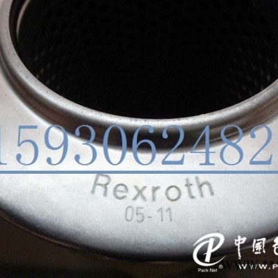 EPE濾芯1.0270 G25-A00-0-M