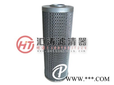 TFBX-70x10黎明液壓油濾芯