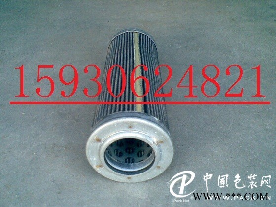 EPE濾芯2.0015 G40-A00-0-M