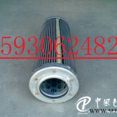 EPE濾芯2.0015 G40-A00-0-M
