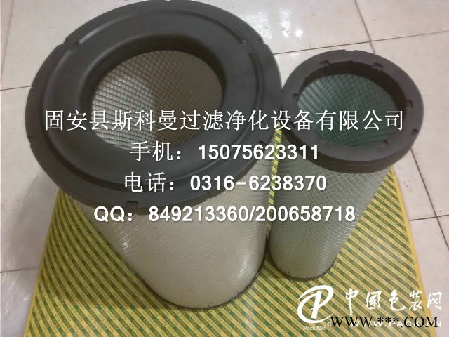供應(yīng)P777409唐納森空氣濾芯