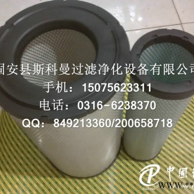 供應(yīng)P777409唐納森空氣濾芯