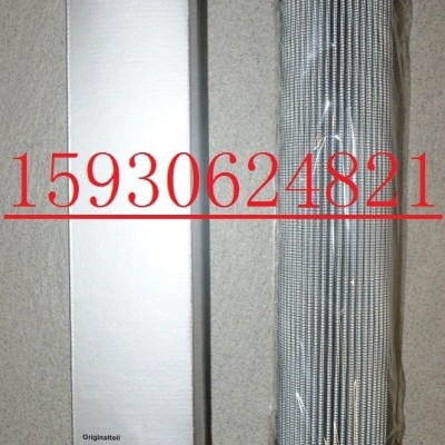 EPE濾芯1.0100 H10XL-A00-0-M