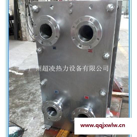 工廠專業(yè)生產(chǎn)散熱器.板式換熱器.列管換熱器,熱回收裝置等熱交換設(shè)備?？砂匆蠖ㄗ龈鞣N非標(biāo)產(chǎn)品。