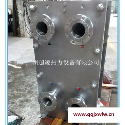 工廠專業(yè)生產(chǎn)散熱器.板式換熱器.列管換熱器,熱回收裝置等熱交換設(shè)備?？砂匆蠖ㄗ龈鞣N非標(biāo)產(chǎn)品。