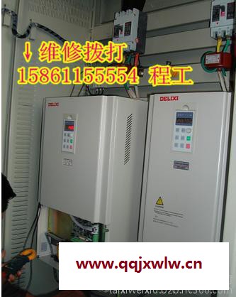 佛斯特FST中壓變頻器維修