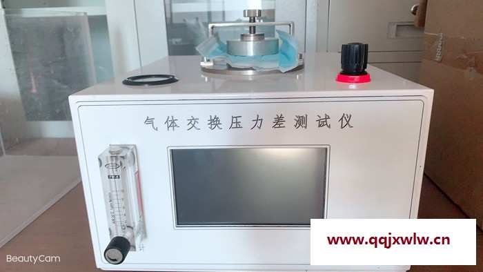 德天DT-KQH口罩氣體交換壓力差測試儀 紡織材料 氣體交換壓力差檢測設(shè)備