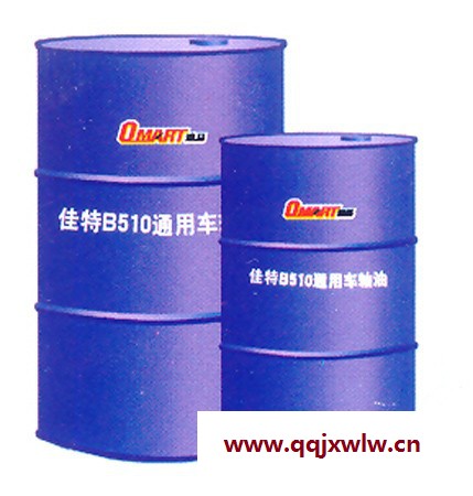 L-DBA100空氣壓縮機(jī) 空氣壓縮機(jī)油
