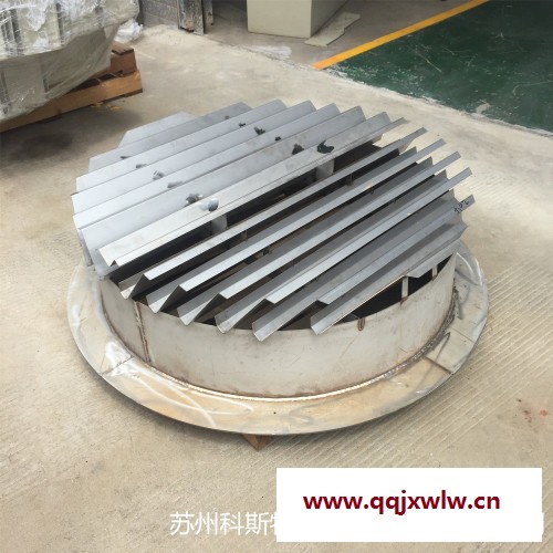蘇州科斯特專(zhuān)業(yè)生產(chǎn)不銹鋼槽盤(pán)氣液分布器 槽式分布器 液體再分布器