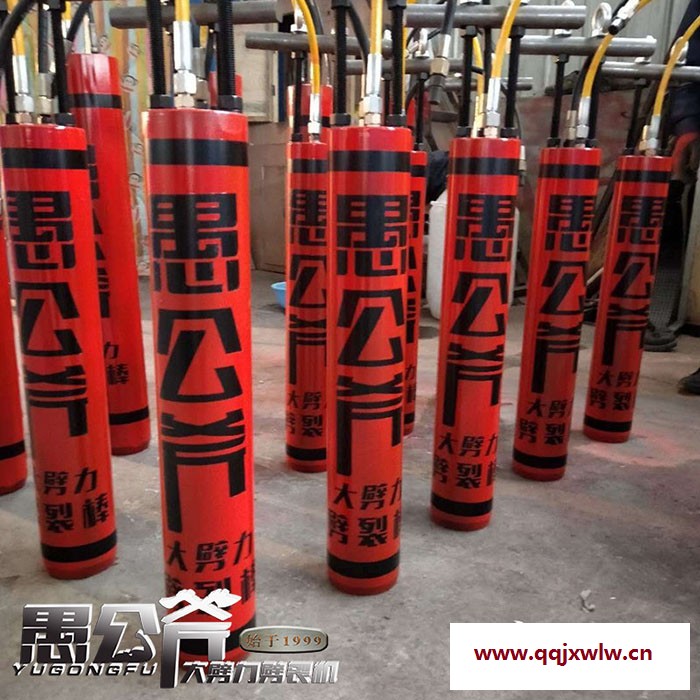 高壓力巖石設備奉新縣格