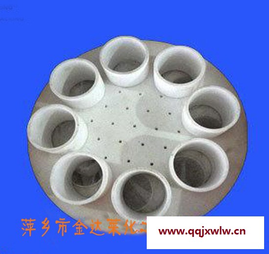[直銷]不銹鋼管式分布器 塔內件化工填料 塔內件分布器