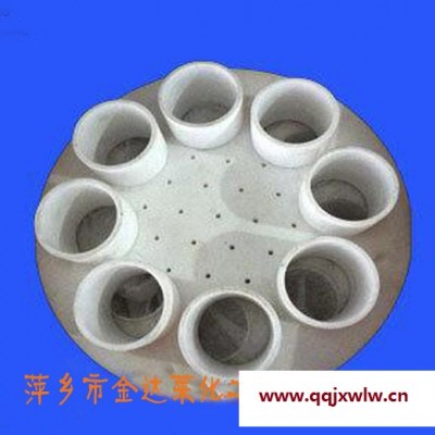 [直銷]不銹鋼管式分布器 塔內件化工填料 塔內件分布器