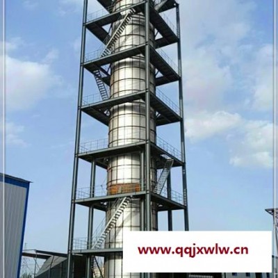 廠家供應(yīng)  離心噴霧干燥機 干燥設(shè)備 壓力式噴霧干燥機