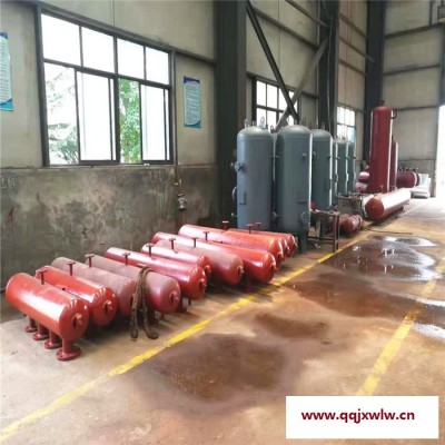 廠家供應壓力容器分氣缸設備 支持定做分水器分汽缸廠家