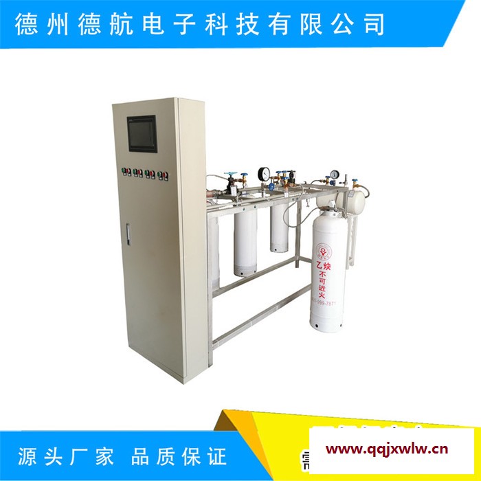溶解乙炔考培設備  壓力容器訓練模擬器  德航