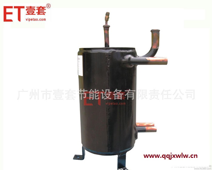 高效罐冷凝器、蒸發(fā)器、水炮、節(jié)能環(huán)保