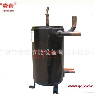 高效罐冷凝器、蒸發(fā)器、水炮、節(jié)能環(huán)保
