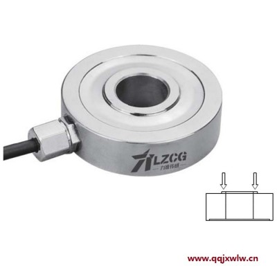 聚力LFE-02 環(huán)形傳感器料斗稱等稱重設備壓力傳感器