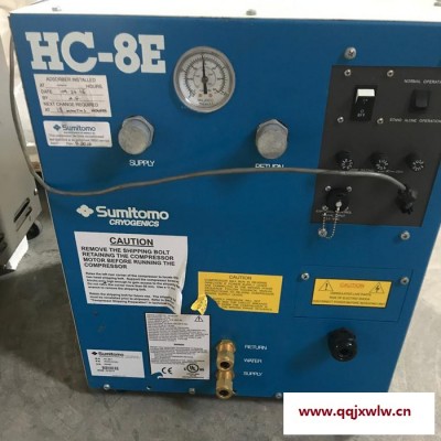 sumitomo 制冷壓縮機(jī)  hc-8e