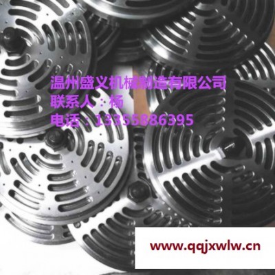 四川天晨ZW-7.5/1-250壓縮機(jī)進(jìn)排氣閥壓縮機(jī)配件鋼閥片 生產(chǎn)商