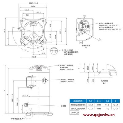 艾默生谷輪7匹高溫冷庫用全封閉式冷凍渦旋壓縮機ZB48KQ-TFD-558，北京銀海松科技有限公司-谷輪壓縮機北京總代理