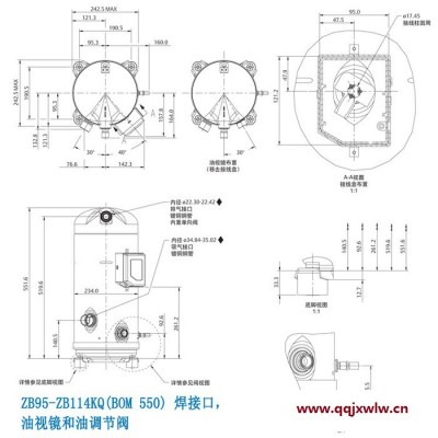 艾默生谷輪15匹冷庫專用渦旋壓縮機ZB114KQ-TFD-551 北京銀海松科技有限公司 谷輪壓縮機北京總代理