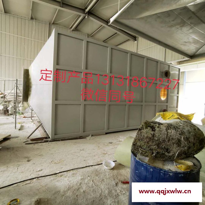 真旺型號齊全支持定制 玻璃鋼防腐管道管件頂壓力管道管件凈化脫硫設(shè)備