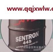 PETRO-CANADA加拿大石油COMPRO 壓縮機(jī)潤(rùn)滑油