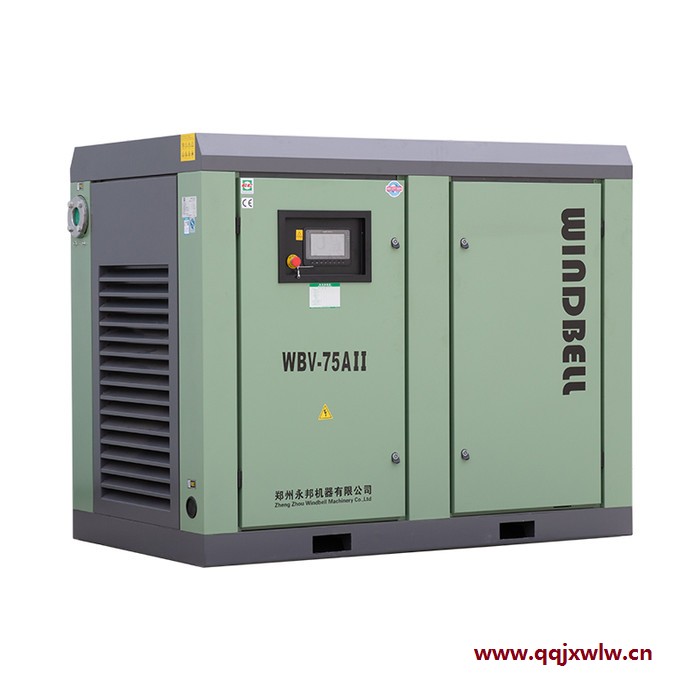 注塑行業(yè)注塑成型用氣通用空氣壓縮機 兩級壓縮空壓機 功率型號全適用多個行業(yè)