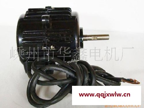 供應(yīng)紅發(fā)6304-90w冷凝器電機軸流風(fēng)扇排風(fēng)扇電機