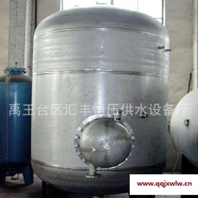 無(wú)塔供水設(shè)備 壓力罐設(shè)備 全自動(dòng)無(wú)塔供水設(shè)備 型號(hào)齊全物美價(jià)