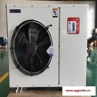 丹佛斯壓縮機 壁掛式一體機 冷庫一體機 冷庫機組 冷庫制冷設備