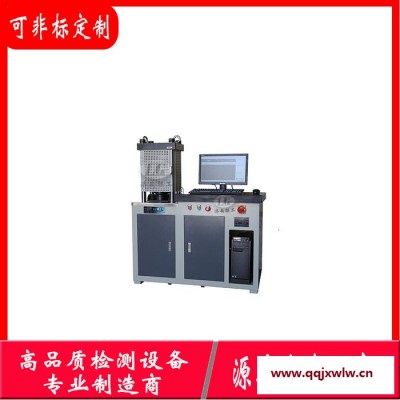 抗壓強度試驗機(jī) 300T全自動壓力試驗機(jī)  抗折強度檢測設(shè)備