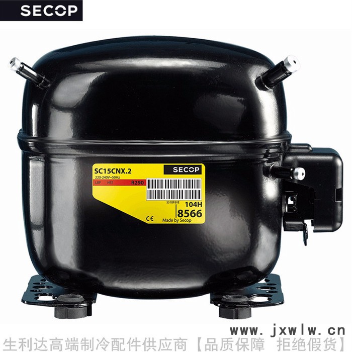 生利達(dá) SECOP思科普 R407C壓縮機(jī)SC10DL 12DL 15DL 10 10DL SC12 12DL
