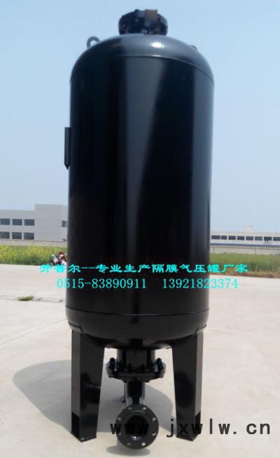 立式隔膜氣壓罐1000*1.6壓力容器，穩(wěn)壓設(shè)備