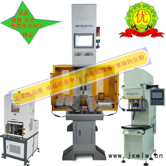 深圳觀瀾數(shù)控油壓機(jī),伺服壓力機(jī),IMD行業(yè) 設(shè)備