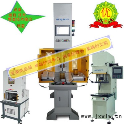 深圳觀瀾數(shù)控油壓機(jī),伺服壓力機(jī),IMD行業(yè) 設(shè)備
