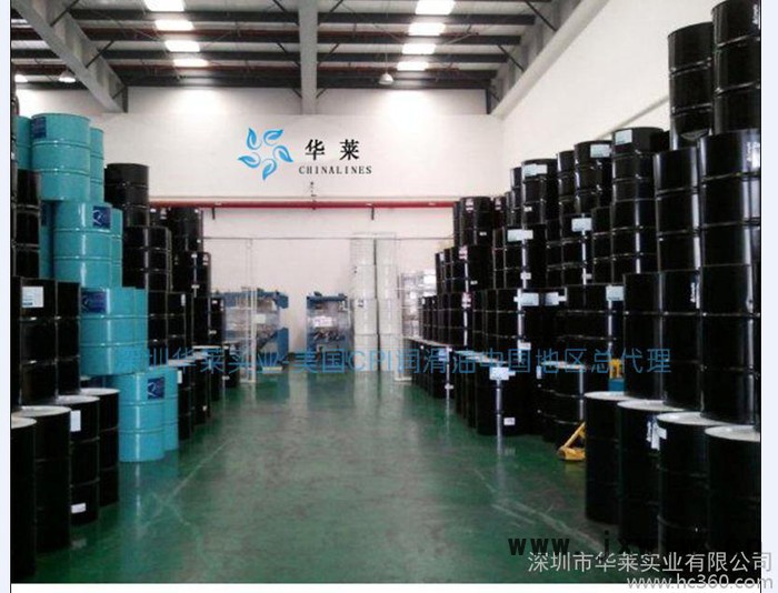 低量批發(fā)COMP CLEAN Ⅱ空壓機油、冷凍機油 壓縮機、冷凍機油