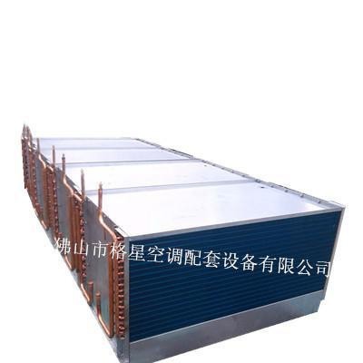 凈化空調(diào)蒸發(fā)器冷凝器、制冷空調(diào)設(shè)備，冷水機(jī)組換熱器